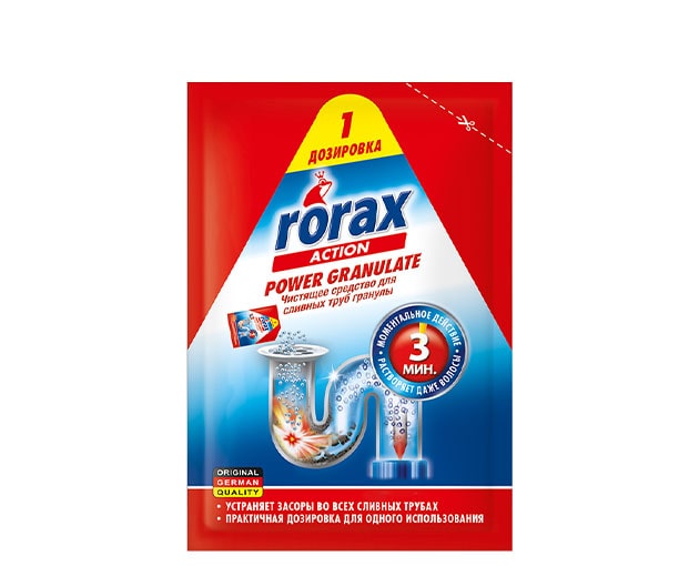 Rorax მილების საცობის საწმენდი ფხვნილი 60გრ